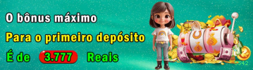 Depositar Crypto 5542