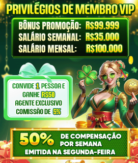 5542 Cassino Clássico